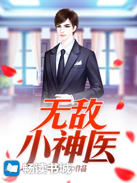 草榴社區